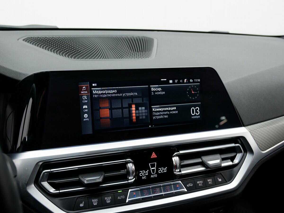 BMW 3 серии 320i xDrive, 2020 Фото №25
