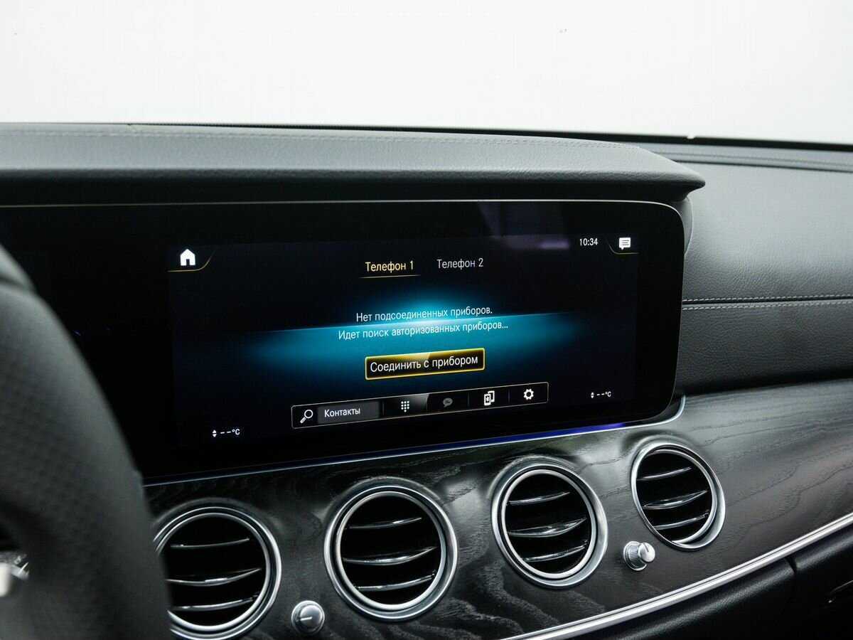 Mercedes-Benz E-Класс 220 d, 2021 Фото №19