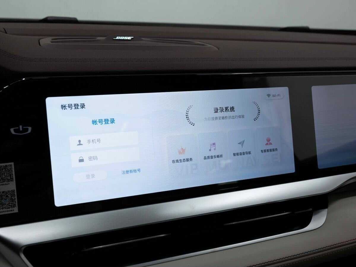 Geely Monjaro, 2024 Фото №18