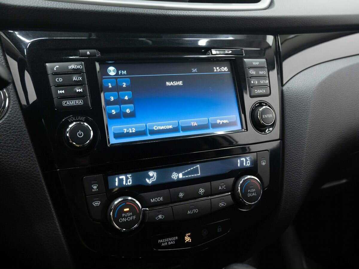 Nissan Qashqai, 2017 Фото №17