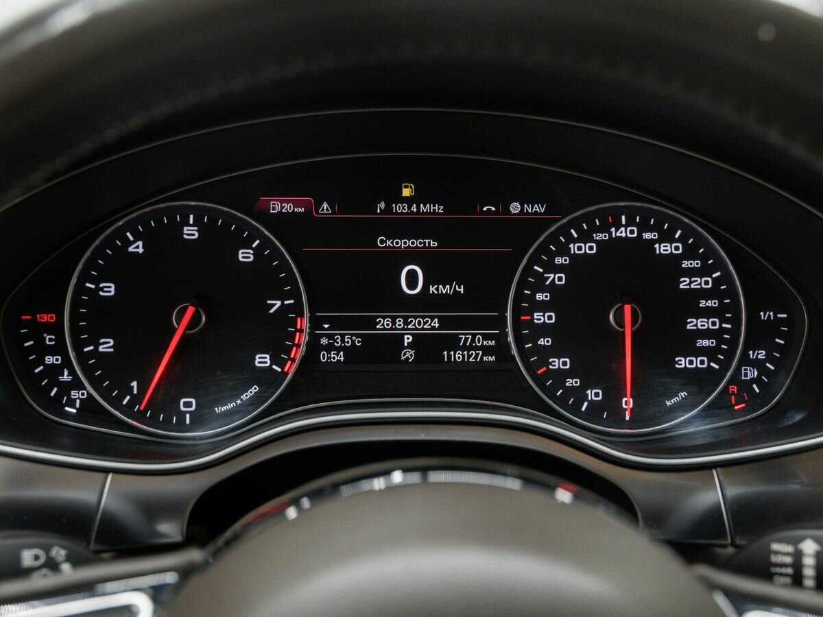 Audi A7, 2012 Фото №21