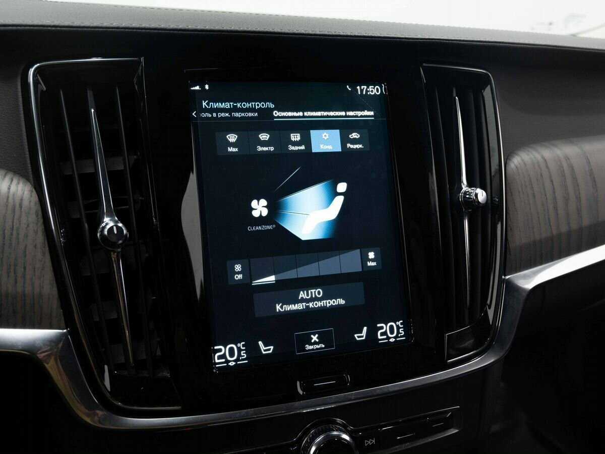 Volvo V90 Cross Country, 2020 Фото №21