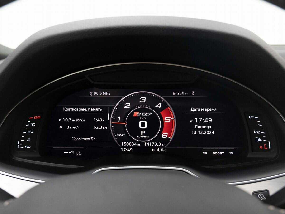 Audi Q7, 2019 Фото №15