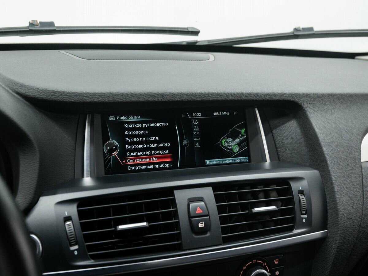 BMW X3 20d xDrive, 2011 Фото №18