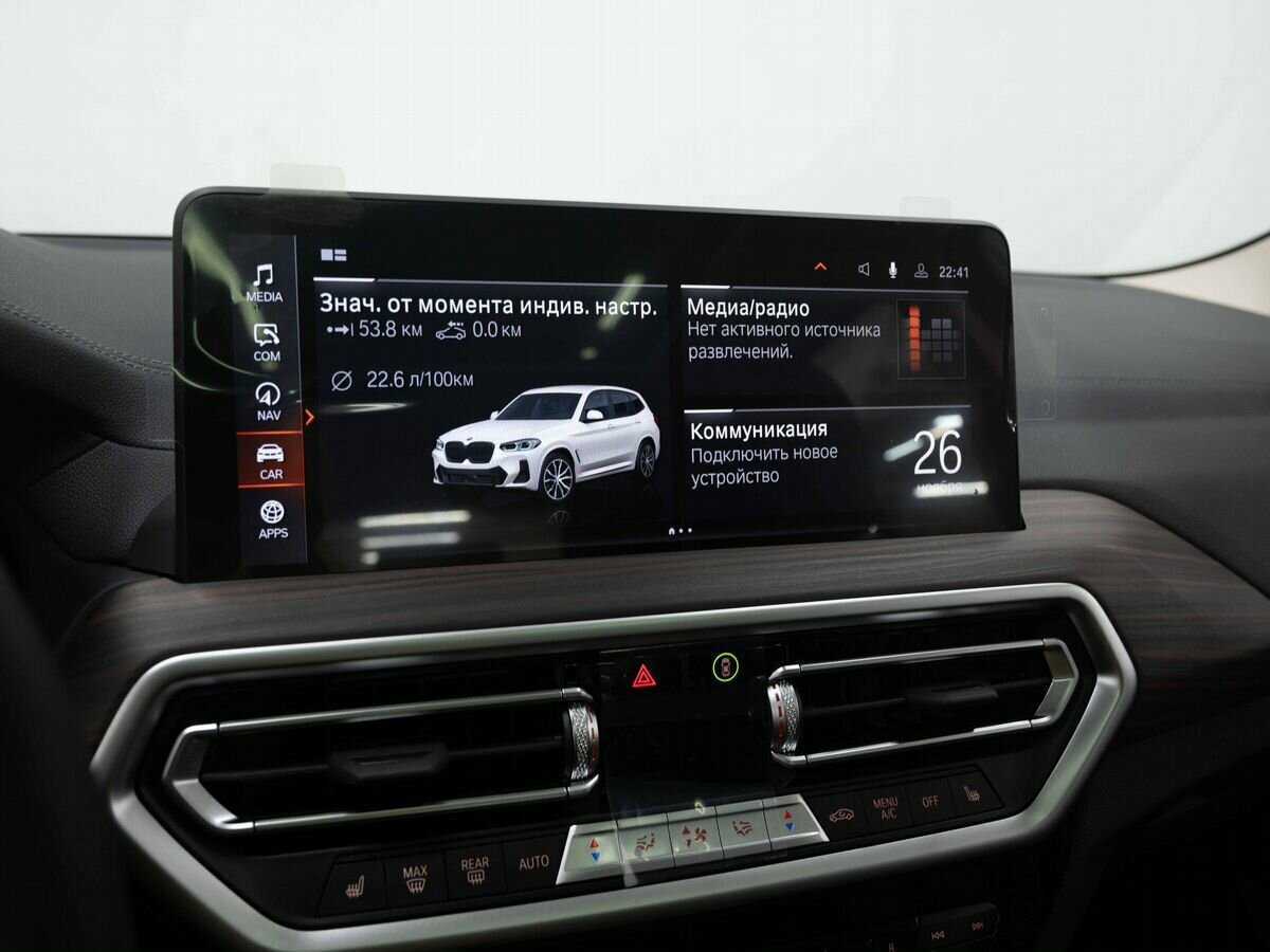 BMW X3 30i xDrive, 2024 Фото №26