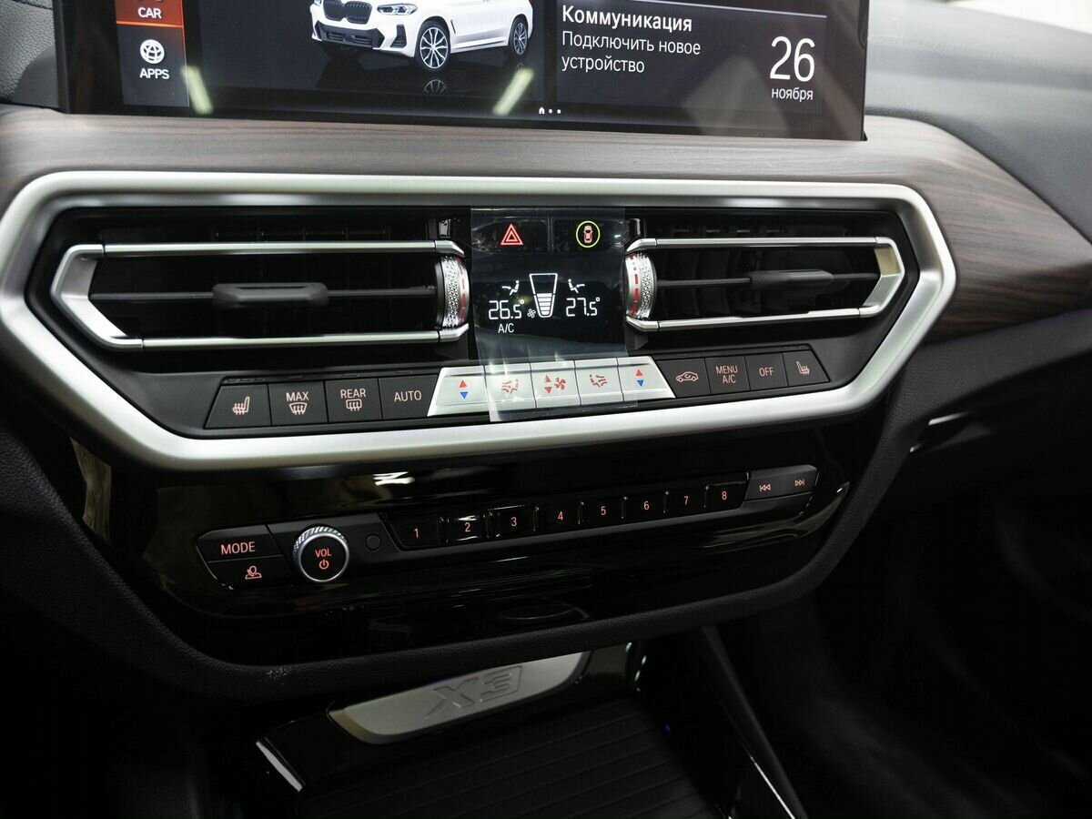 BMW X3 30i xDrive, 2024 Фото №27