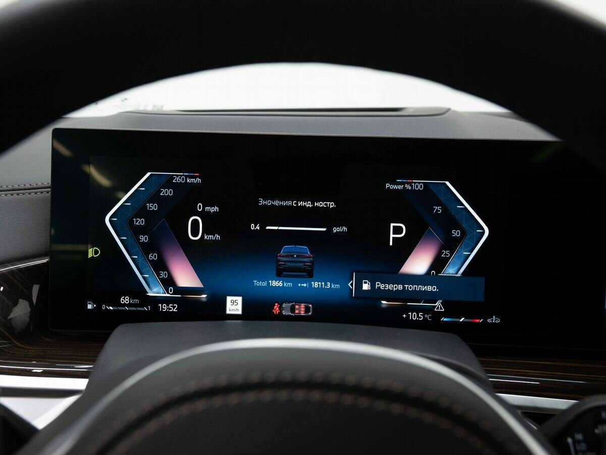 BMW X6 40i, 2023 Фото №25