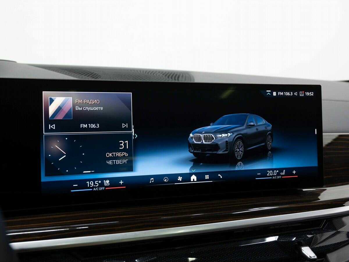 BMW X6 40i, 2023 Фото №26