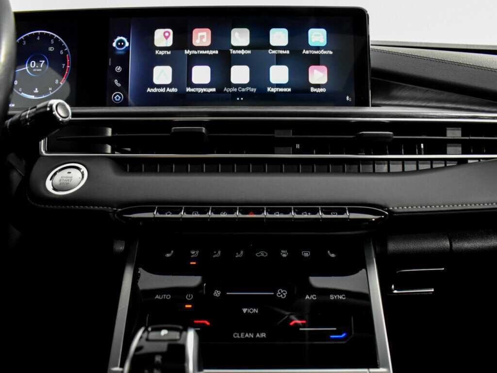 CHERY Tiggo 7 Pro Max, 2023 Фото №13