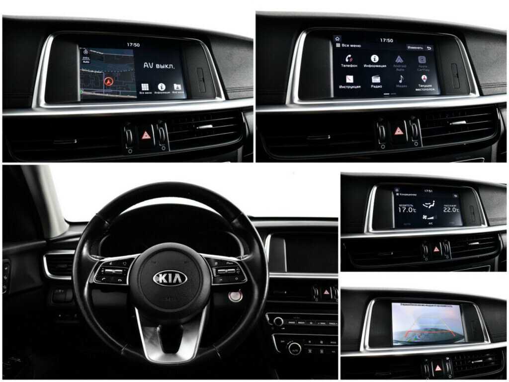 Kia Optima, 2018 Фото №11