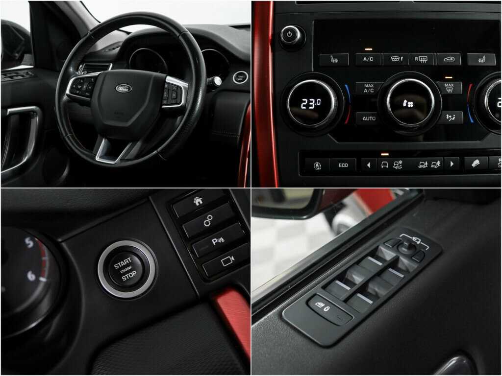 Land Rover Discovery Sport, 2018 Фото №14