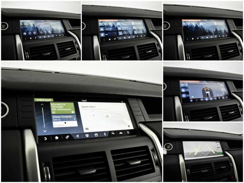 Land Rover Discovery Sport Ingenium, 2018 Фото №13