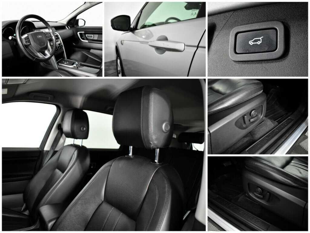 Land Rover Discovery Sport Ingenium, 2018 Фото №15