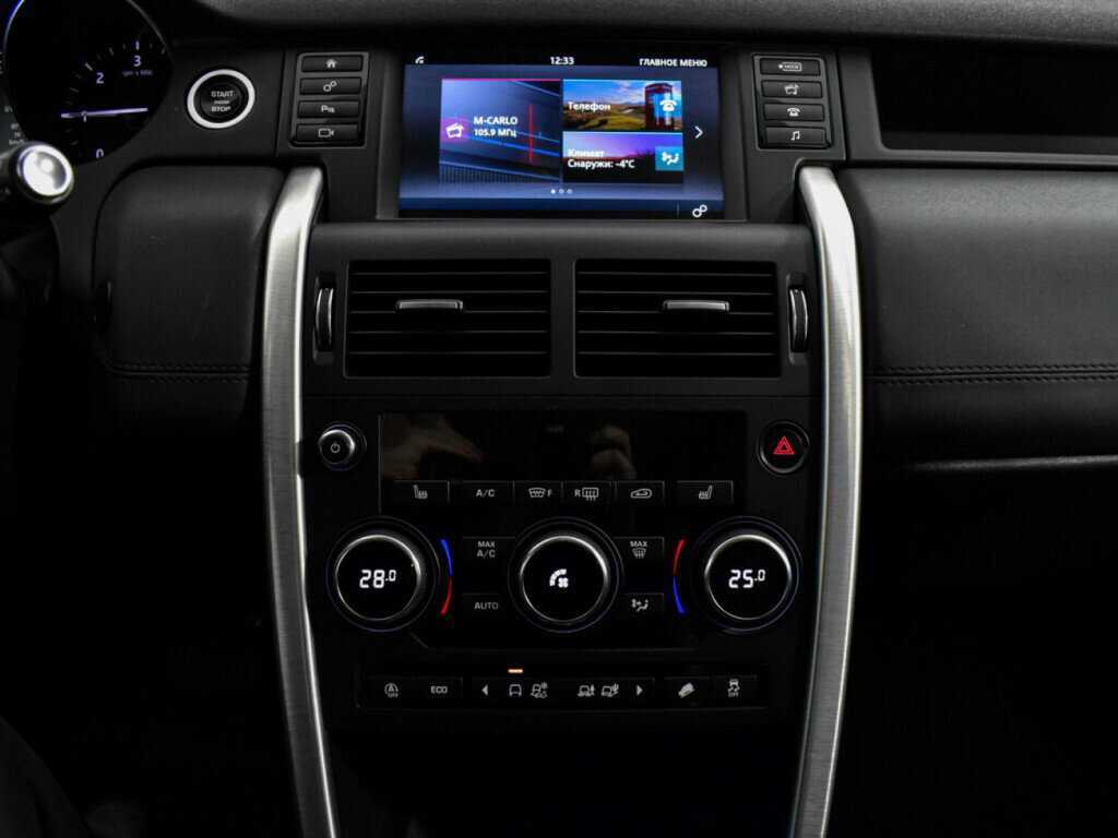 Land Rover Discovery Sport, 2018 Фото №16