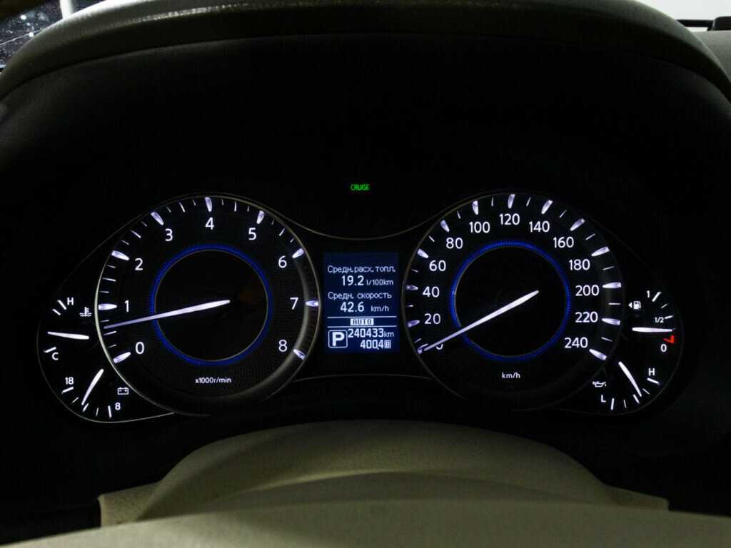 Infiniti QX80, 2013 Фото №12