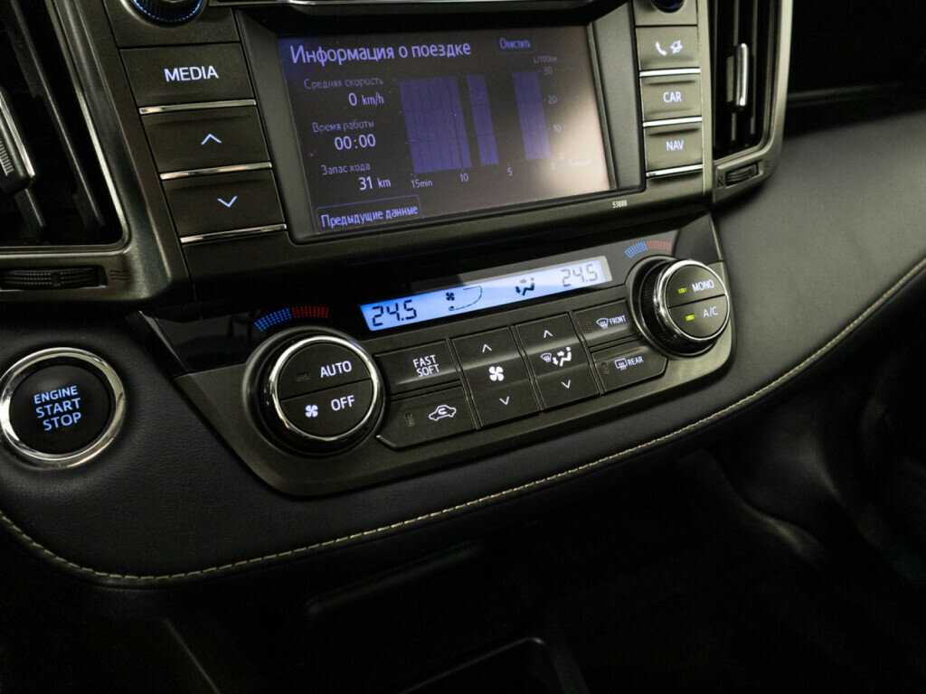 Toyota RAV4, 2013 Фото №19