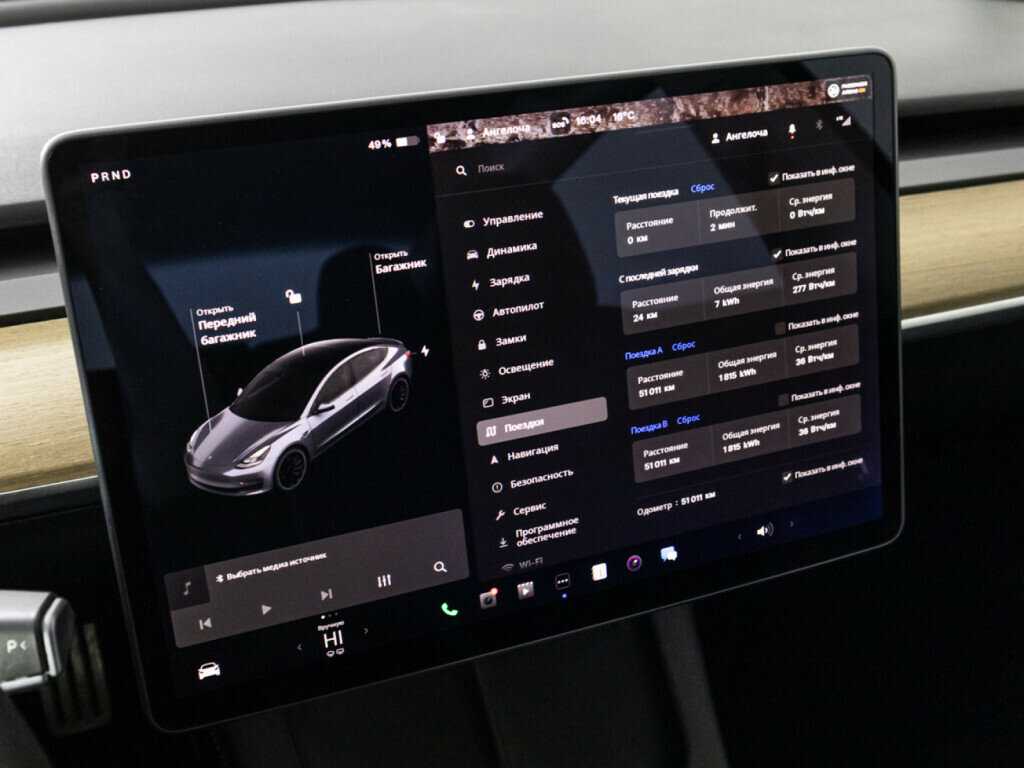 Tesla Model 3 Performance, 2020 Фото №20