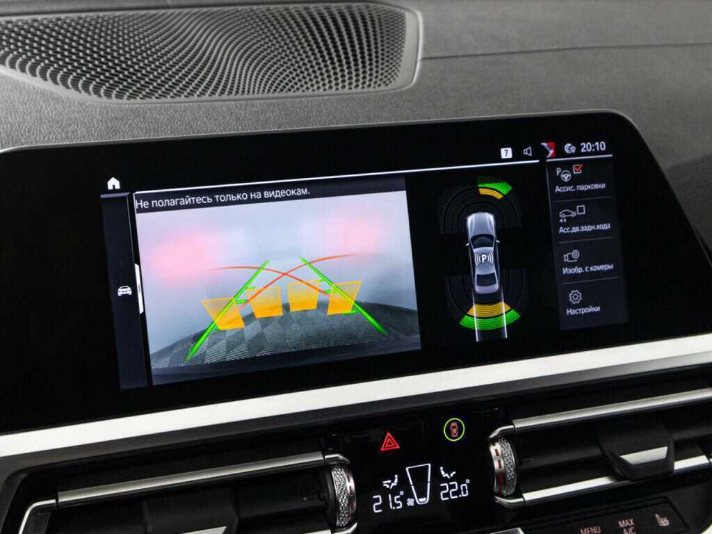 BMW 3 серии 330i, 2019 Фото №16