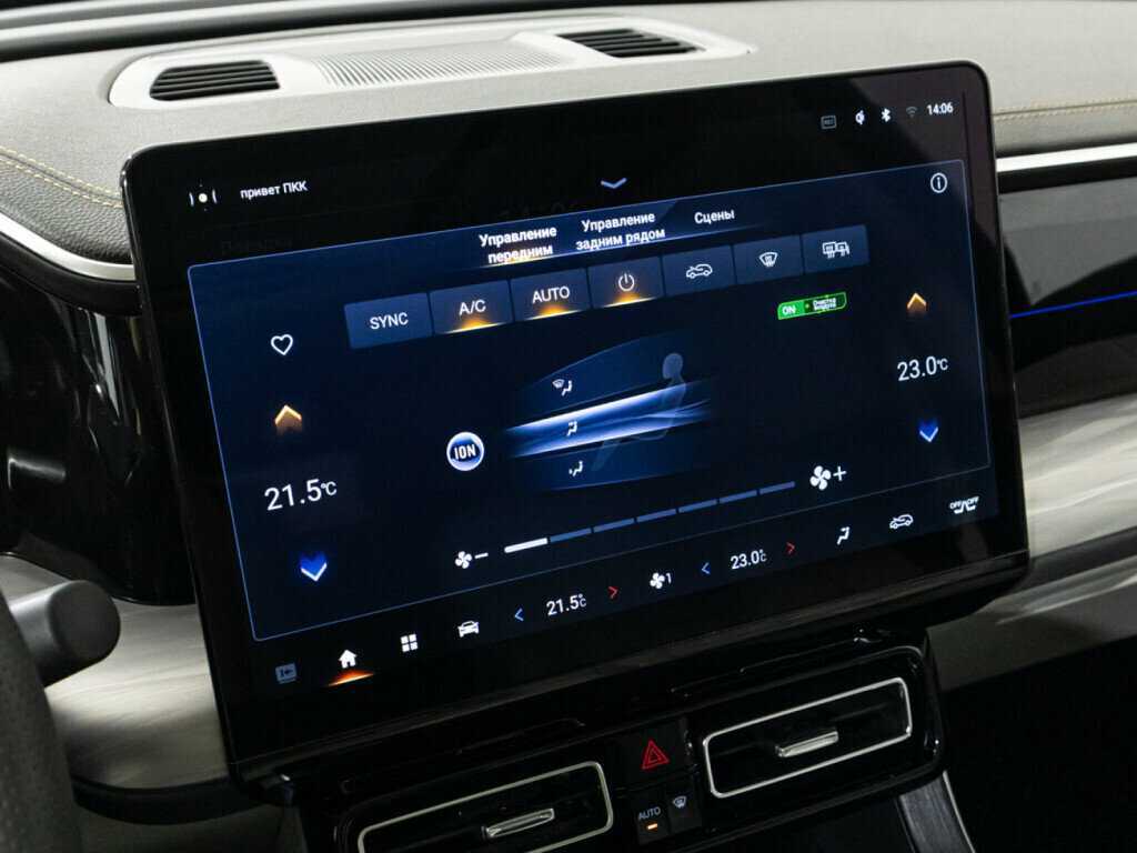 GAC GS8, 2023 Фото №18