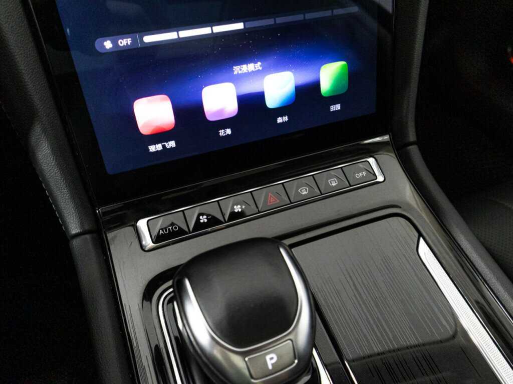 Hongqi H5, 2023 Фото №20