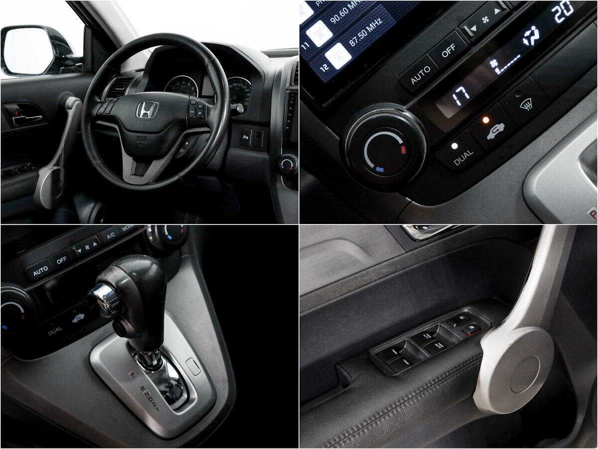Honda CR-V, 2007 Фото №14