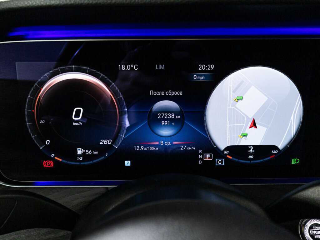 Mercedes-Benz E-Класс 200, 2020 Фото №12