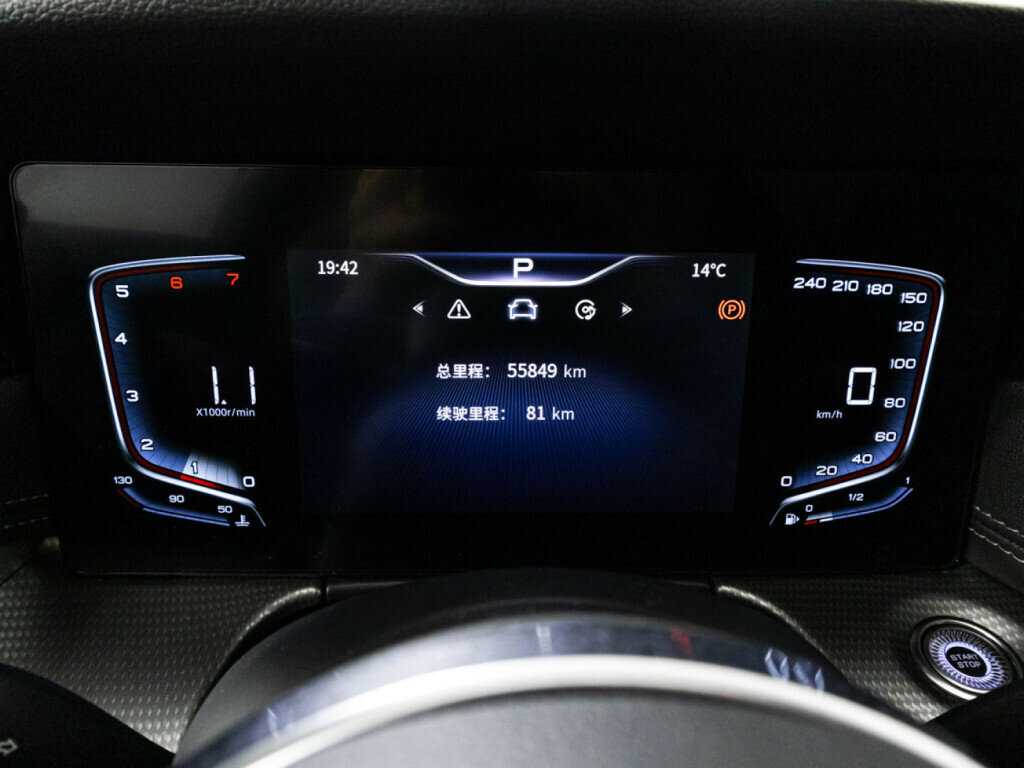 Hongqi H5, 2023 Фото №12