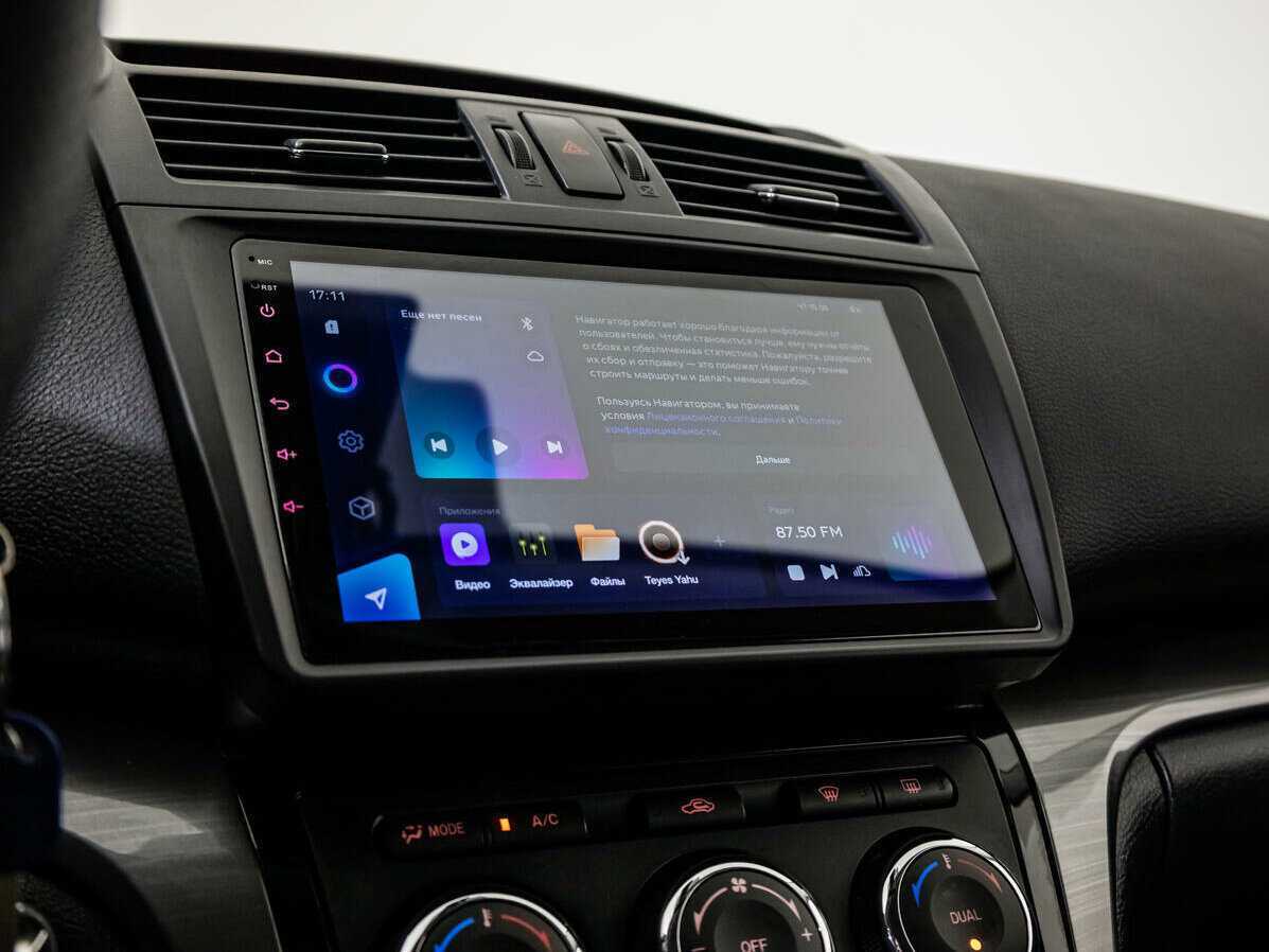 Mazda 6, 2011 Фото №16