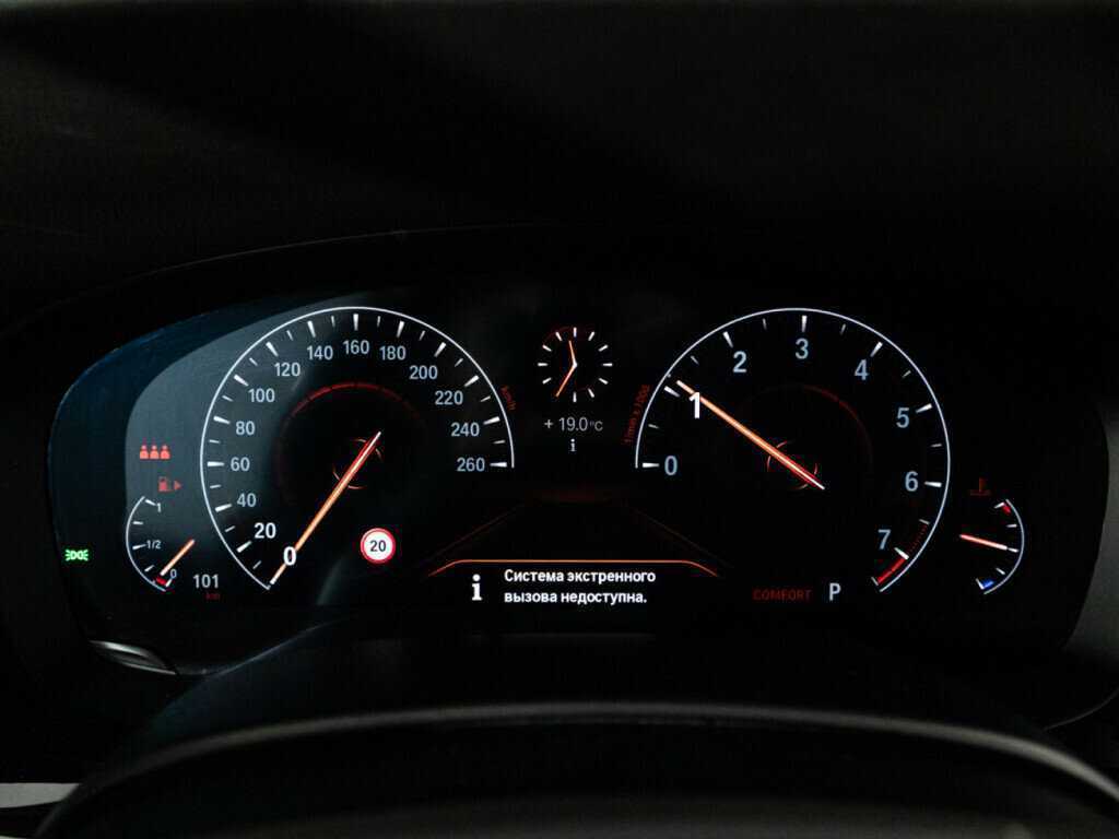 BMW 5 серии 540i, 2019 Фото №12