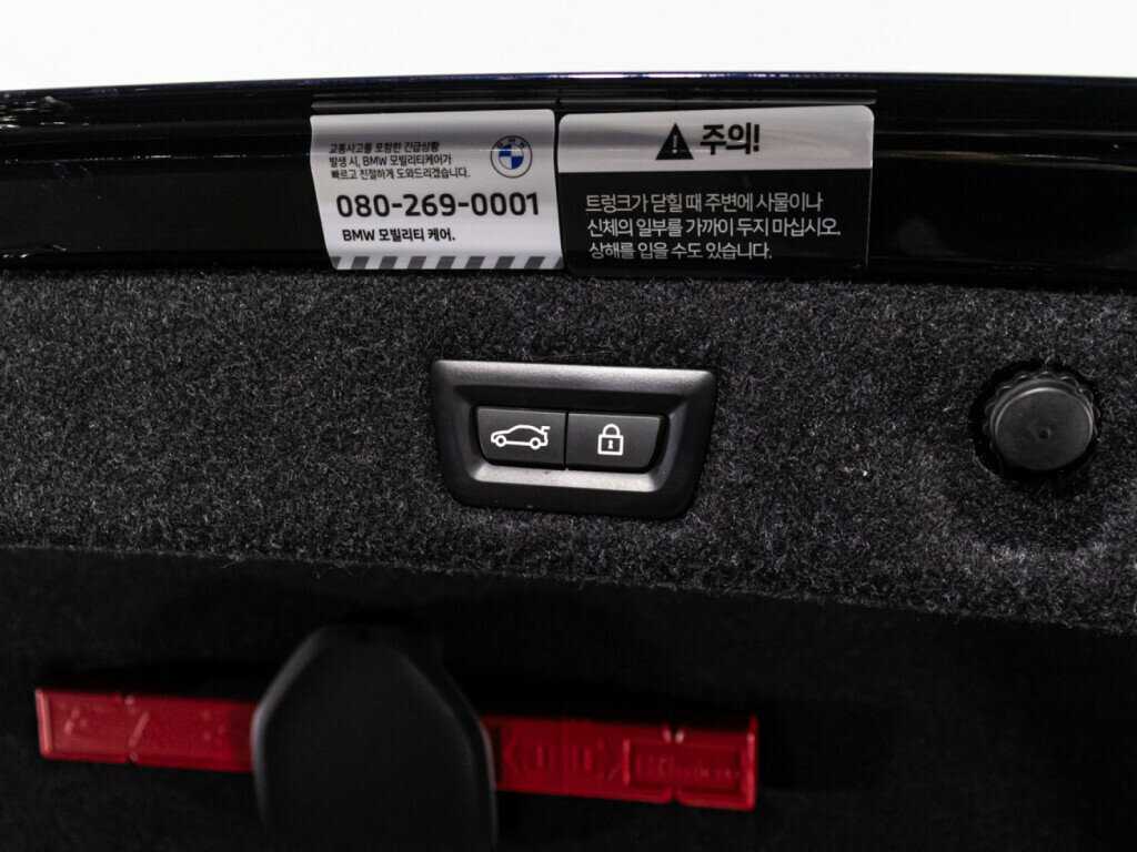 BMW 5 серии 520i, 2023 Фото №16