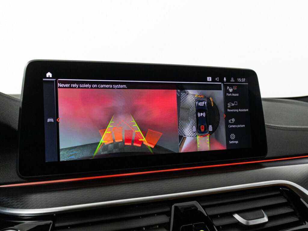 BMW 5 серии 520i, 2023 Фото №21