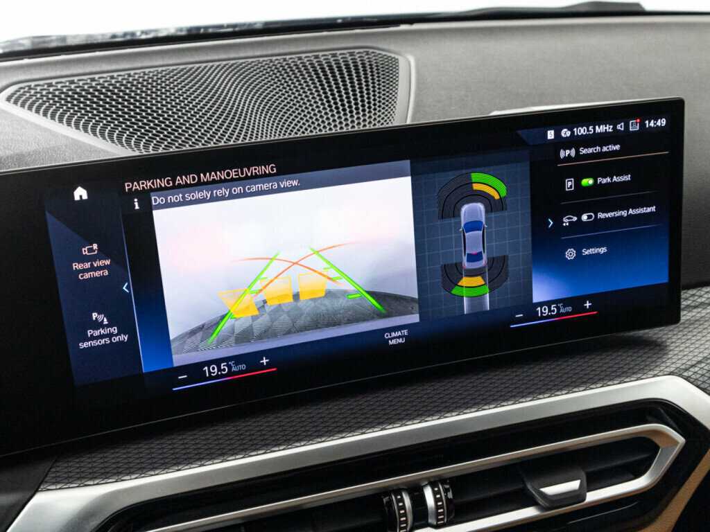 BMW 3 серии 320i, 2023 Фото №16