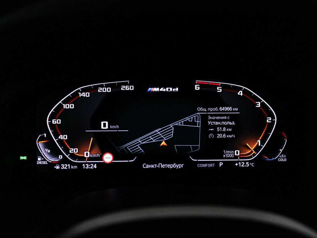 BMW X3 M40d, 2019 Фото №12