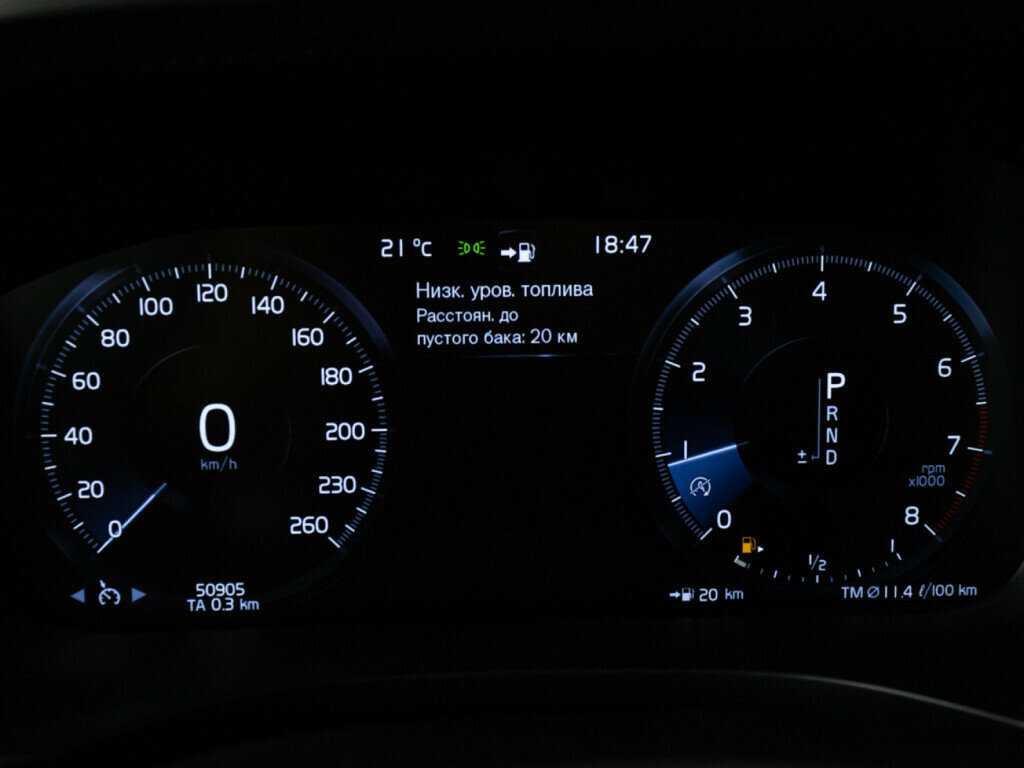 Volvo XC60, 2019 Фото №12