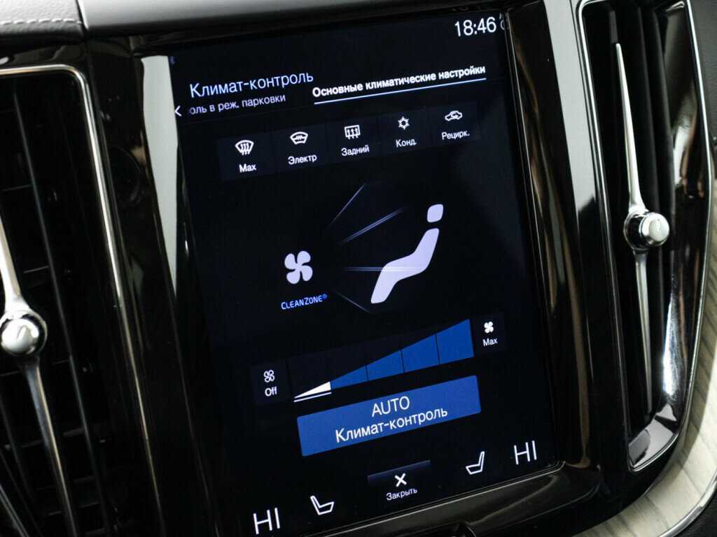 Volvo XC60, 2019 Фото №17