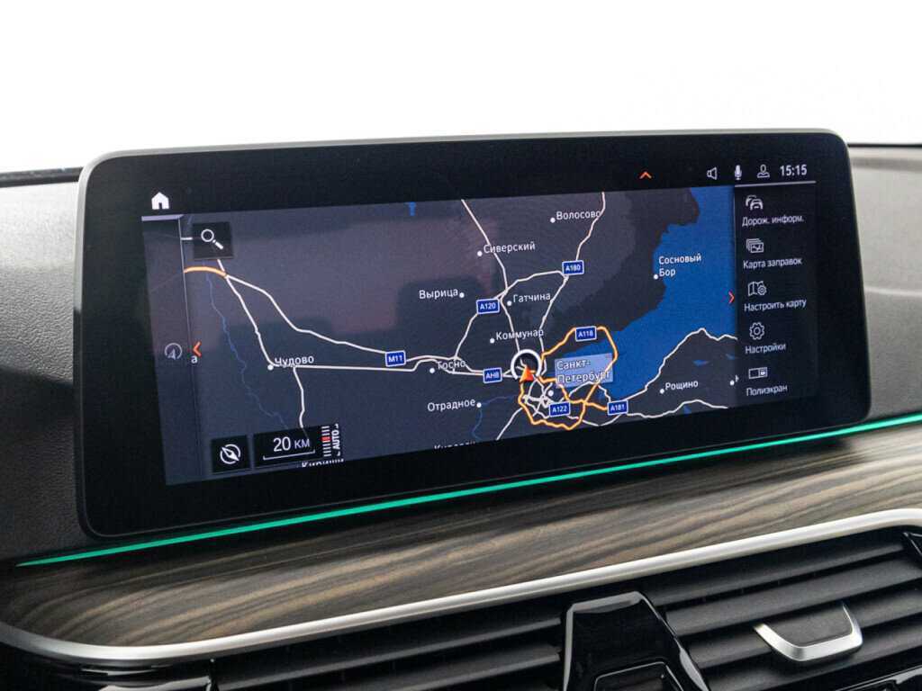 BMW 5 серии 520d xDrive, 2020 Фото №17