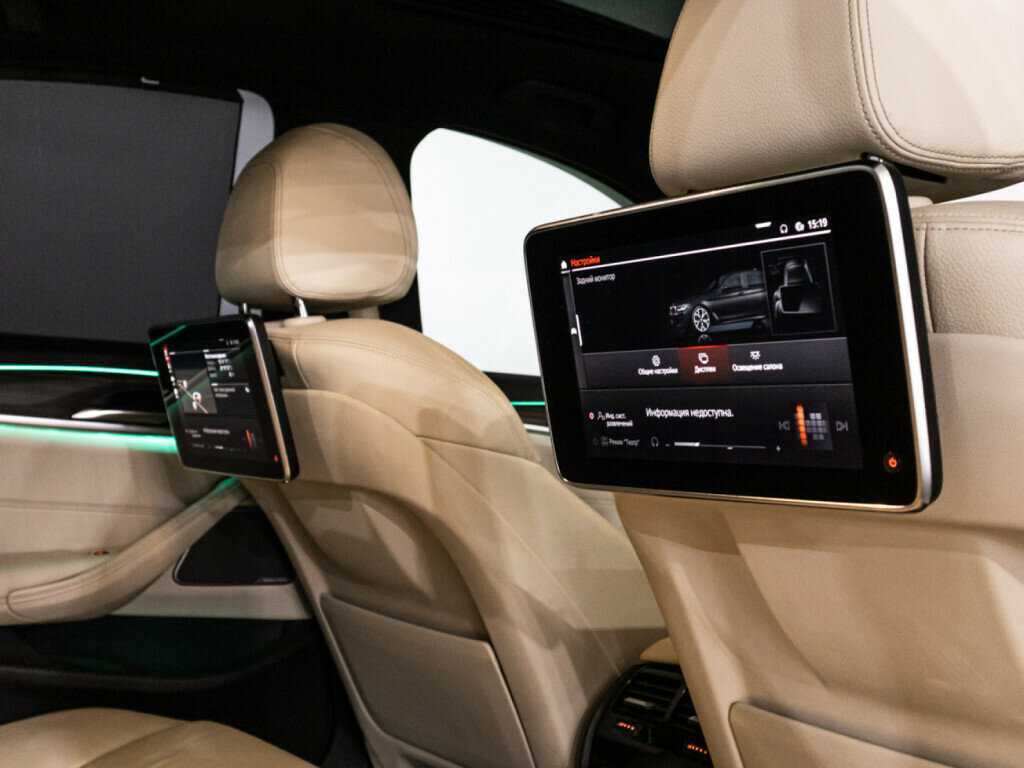 BMW 5 серии 520d xDrive, 2020 Фото №24