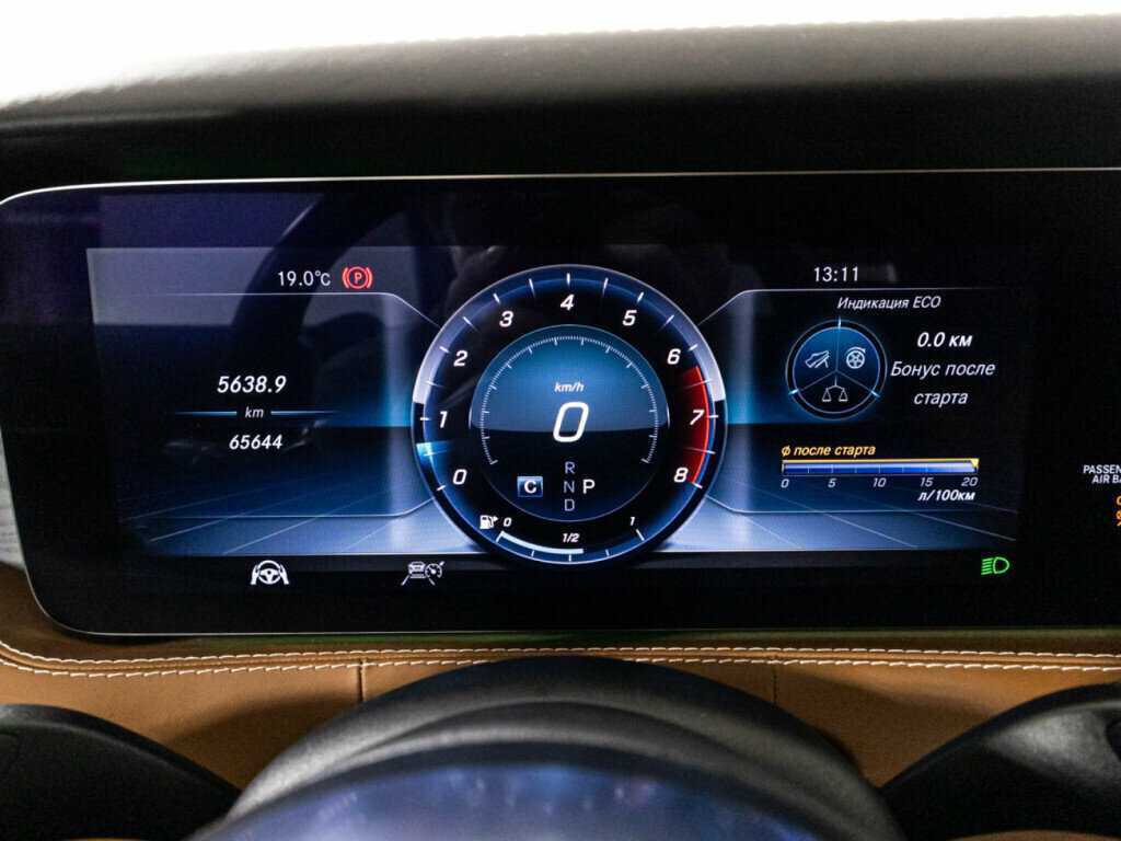 Mercedes-Benz S-Класс 450 4MATIC, 2018 Фото №12