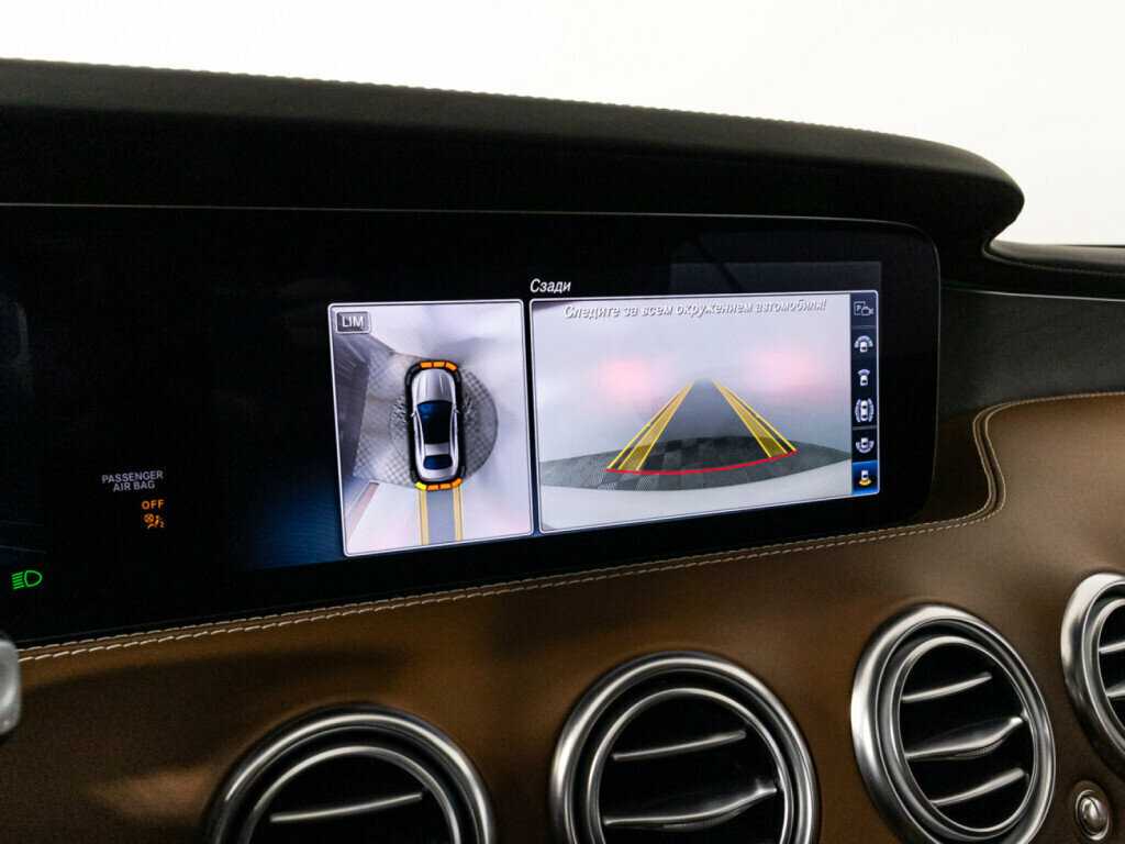 Mercedes-Benz S-Класс 450 4MATIC, 2018 Фото №15