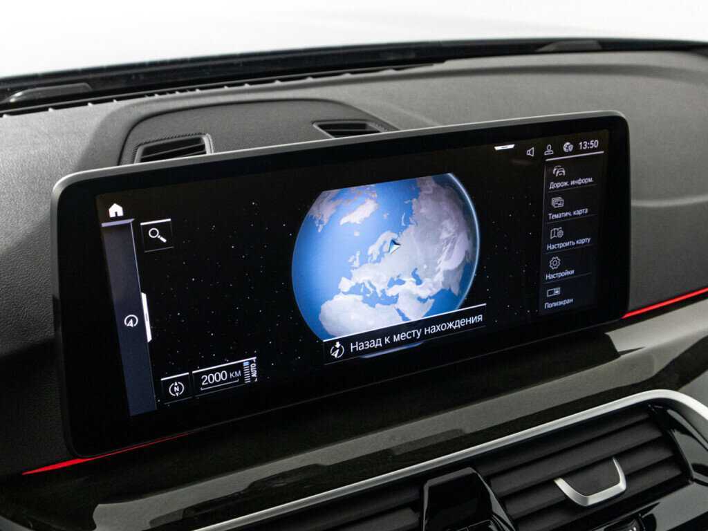 BMW 5 серии 530e xDrive, 2022 Фото №17