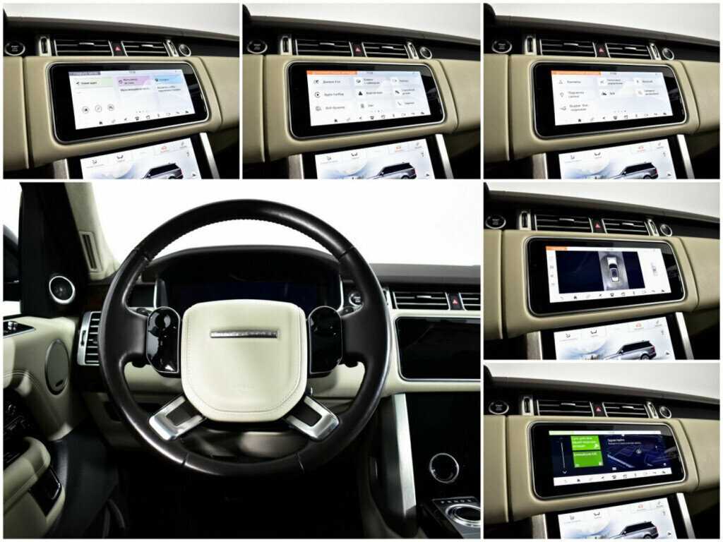 Land Rover Range Rover, 2021 Фото №14