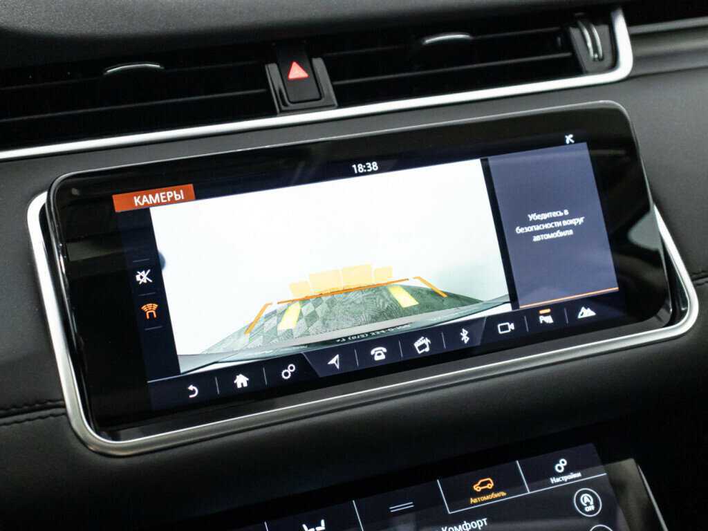 Land Rover Range Rover Evoque, 2020 Фото №17