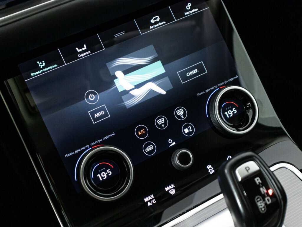 Land Rover Range Rover Evoque, 2020 Фото №21