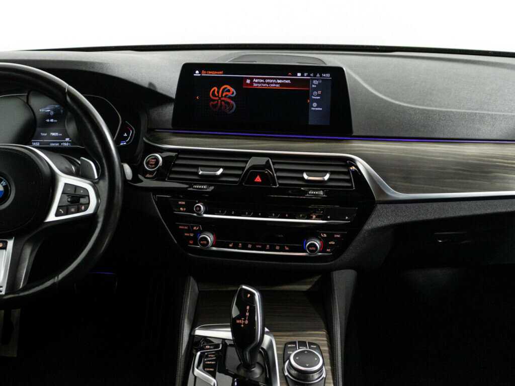 BMW 5 серии 520d xDrive, 2021 Фото №14