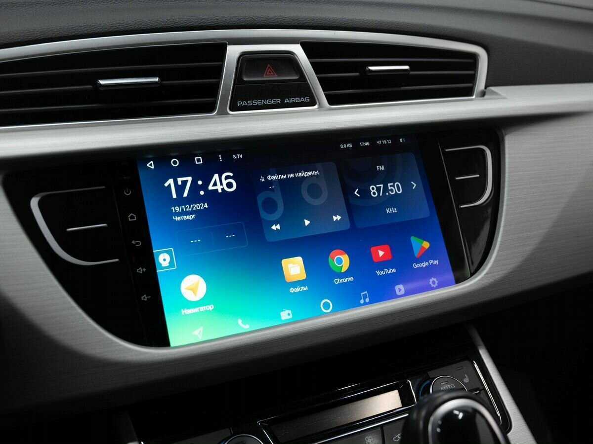 Geely Atlas, 2019 Фото №23