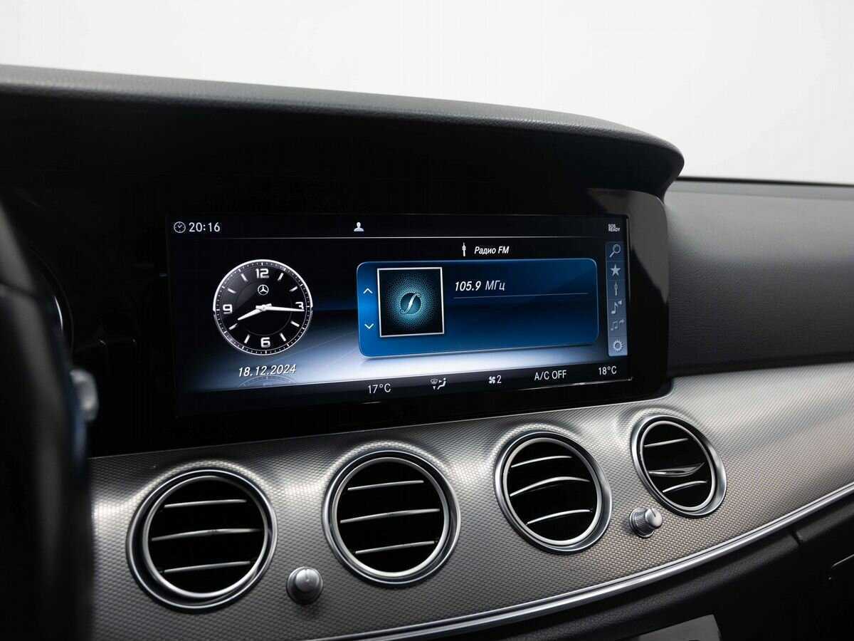 Mercedes-Benz E-Класс 200, 2020 Фото №18