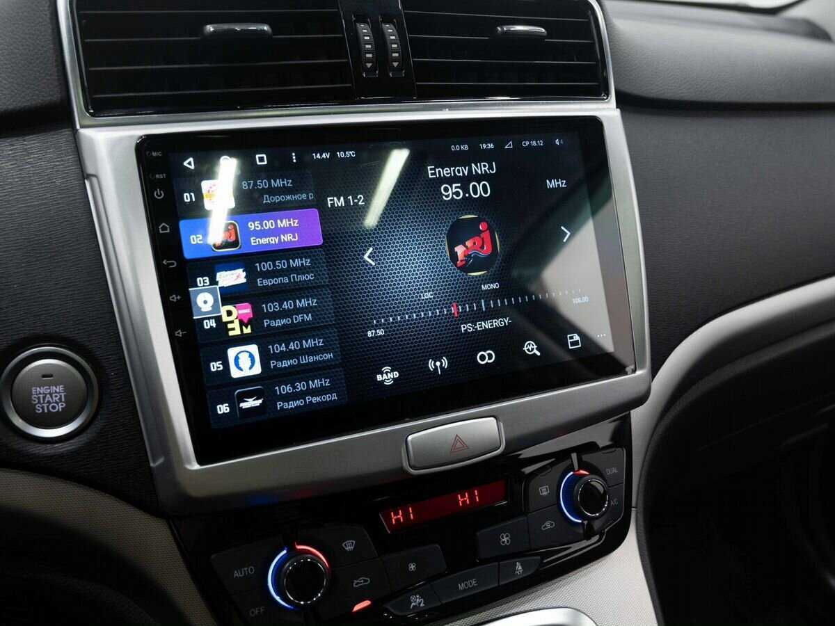 Haval H6, 2019 Фото №24