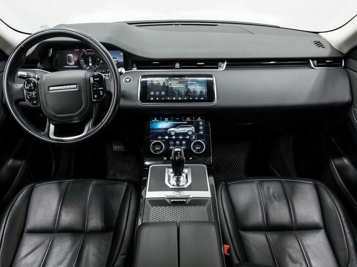 Land Rover Range Rover Evoque, 2020 Фото №10