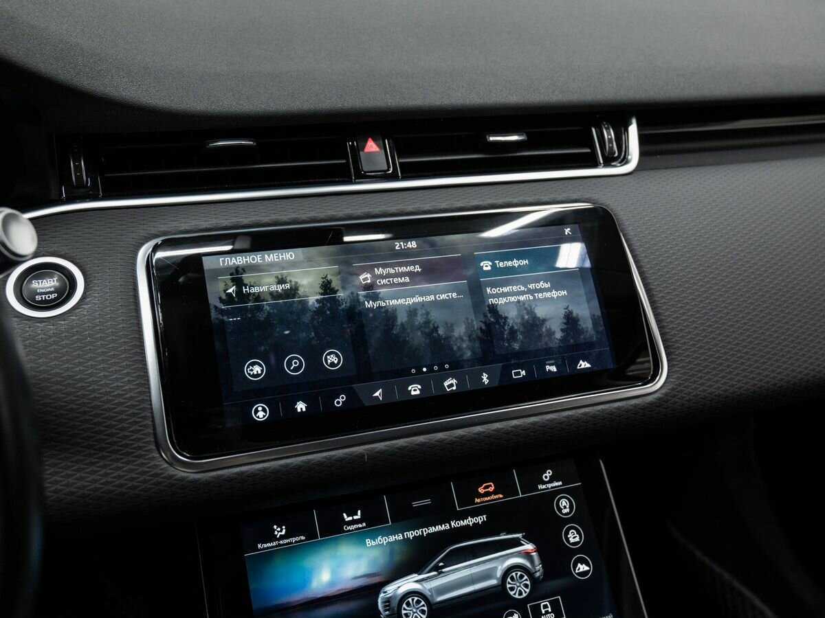 Land Rover Range Rover Evoque, 2020 Фото №19