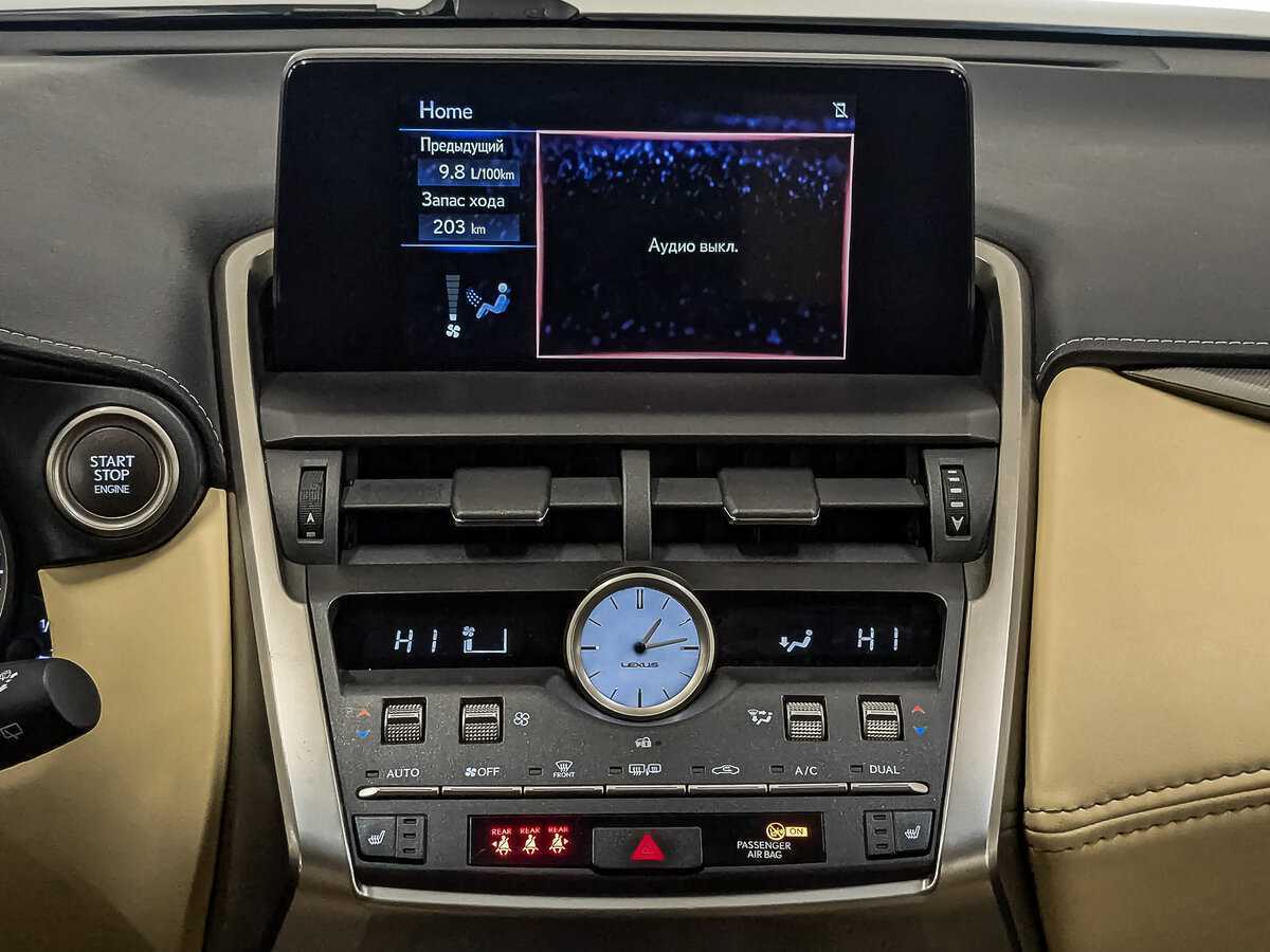 Lexus NX 300, 2019 Фото №17